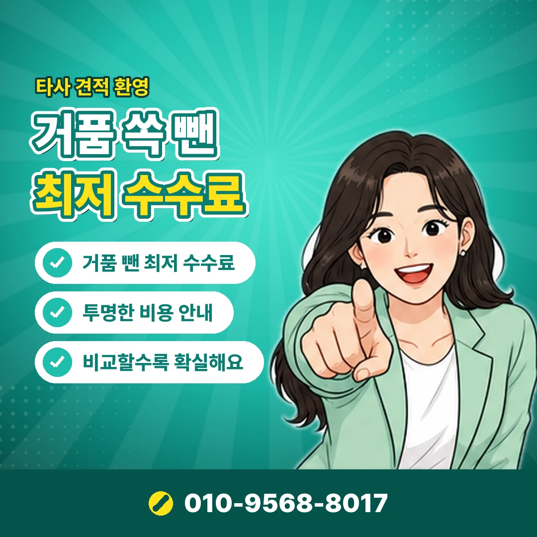 웨이브 결제 내역 확인 오케이티켓