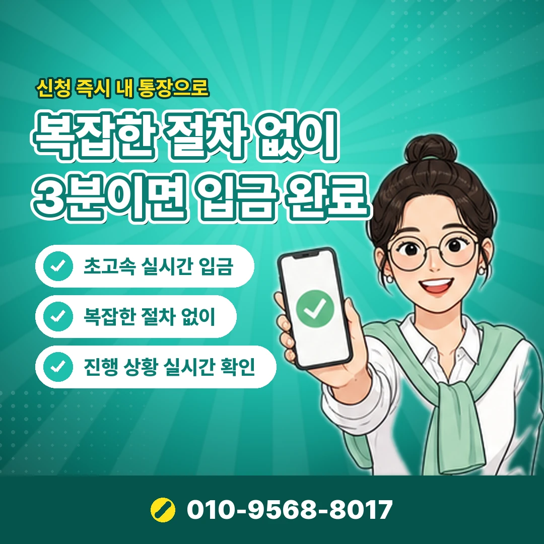웨이브 통신사 결합 이용권 오케이티켓